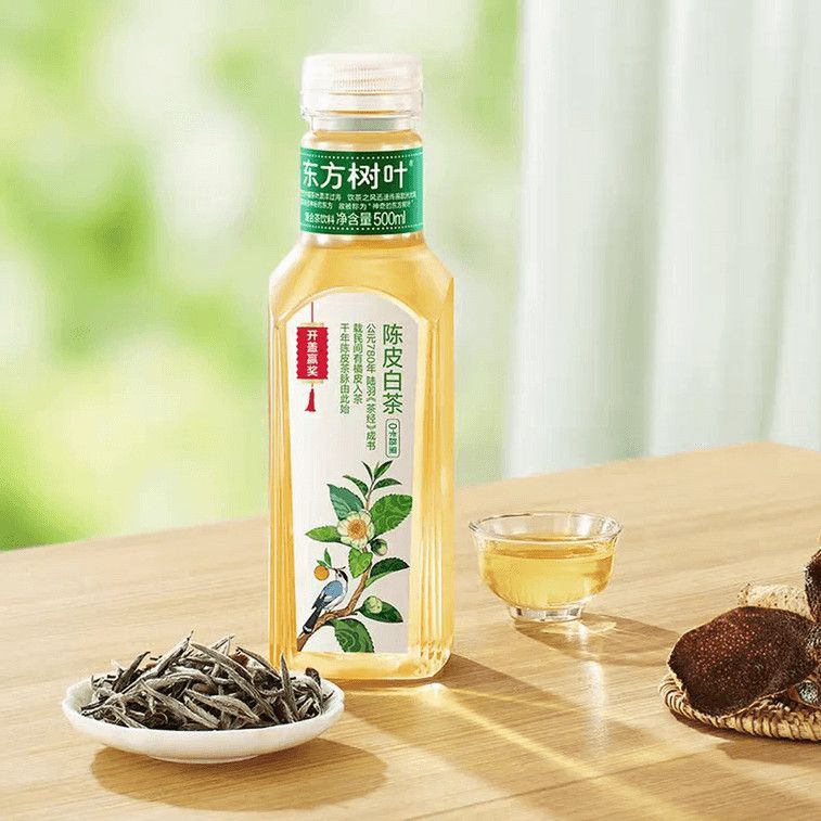 Nongfuspring Tangerine Peel White Tea,16.9 fl oz