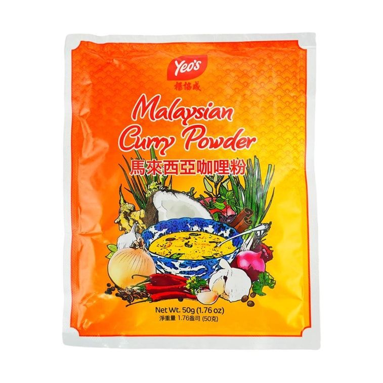 YEO’S Malaysian Curry Powder Poudre De Curry, 50g