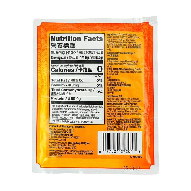 YEO’S Malaysian Curry Powder Poudre De Curry, 50g