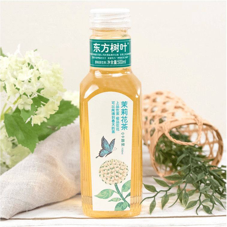 Jasmine Tea 500ml