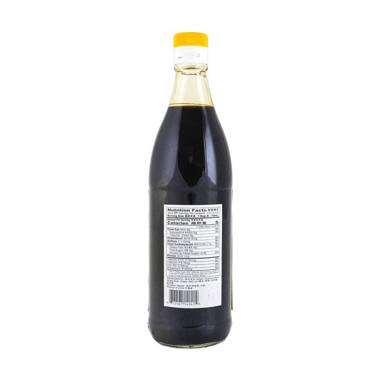 Asian Taste Chinkiang Vinegar, 20.8 fl oz