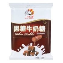 Brown Sugar Cream Candy 120g