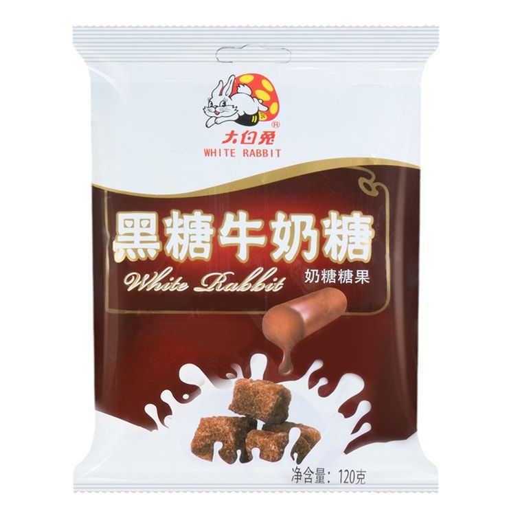 Brown Sugar Cream Candy, 4.23 oz