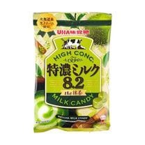 Uha Mikakuto Milk Candy Rich Matcha Flavor 2.36 oz