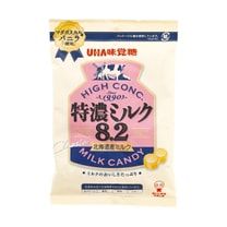 Hokkaido High Conc Milk Flavor Candy 3.1 oz