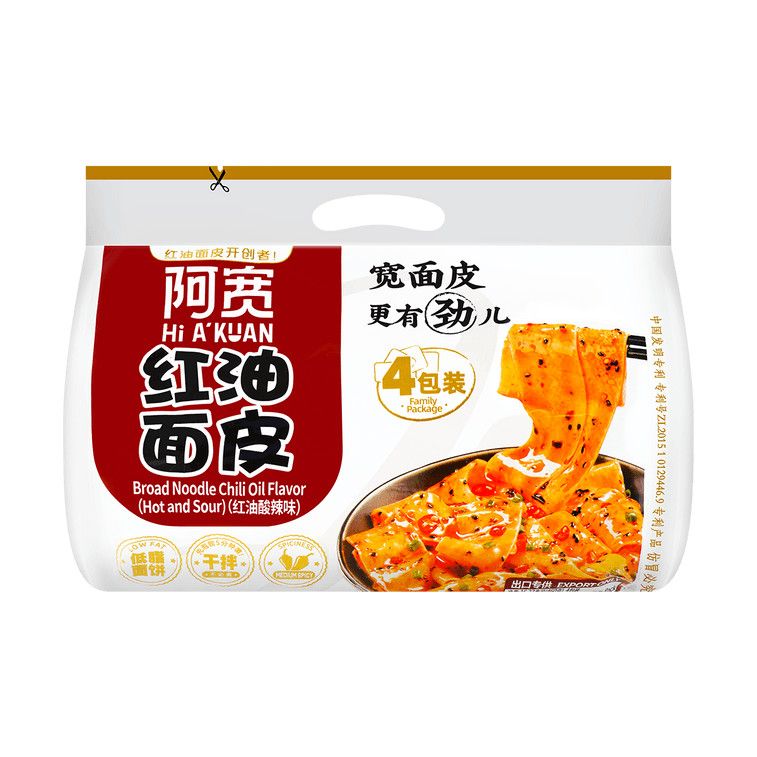 A Kuan Broad Noodle Chili Oil Sour &amp; Hot Flavor, Pack of 4