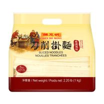 Sliced Egg Noodles 35.27oz
