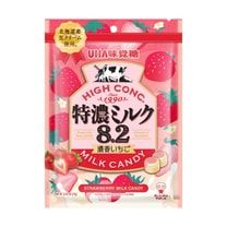 Uha Mikakuto High Conc Milk Candy Strawberry Flavor 2.53 oz