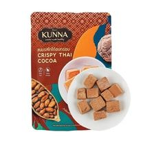 Crispy Coconut Snack Cocoa Flavor 0.88oz
