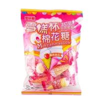 Ice Cream Marshmallow Soft Candy Strawberry Flavor 2.46 oz