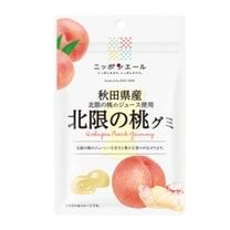 Peach Juice Popping Gummy 40g