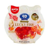 4D Golden Fish Jelly Gummy Candy Fruity Jelly Filled 2.29oz