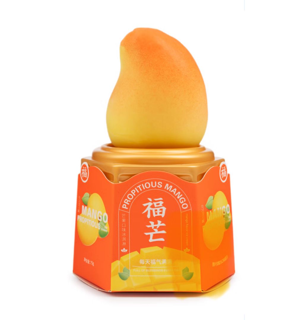 FQ Fortune Mango Flavor Ice Cream