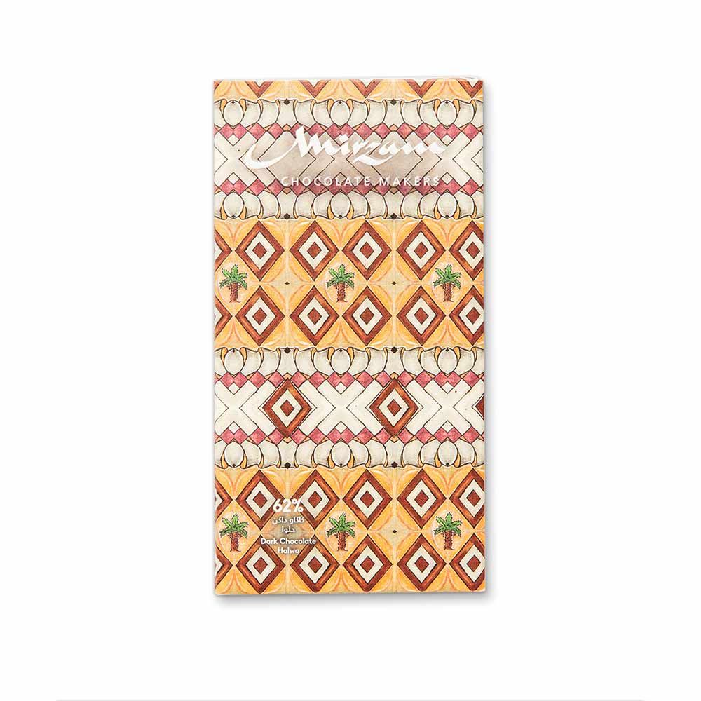 Mirzam Halwa: Caramel Brittle, Saffron, Rose, Almonds, &amp; Pistachios 62%, 70g
