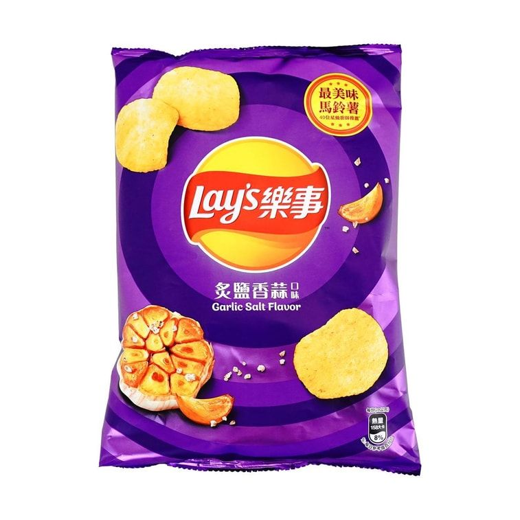Potato Chips Roasted Salt Garlic Flavor 1.98 oz