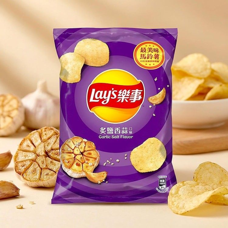 Potato Chips Roasted Salt Garlic Flavor 1.98 oz