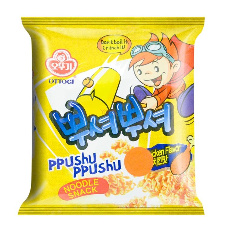 PPUSHU PPUSHU Crush to Eat Noodle Snack, Grilled Chicken Flavor, 3.17 oz