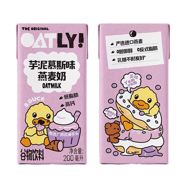 Oat Milk, Taro Mousse Flavor, 6.76 fl oz