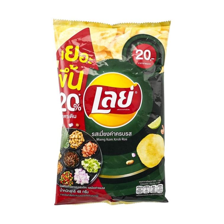 #Exclusive Thai Flavor# Traditional Miang Kham Flavor Potato Chips, 48g