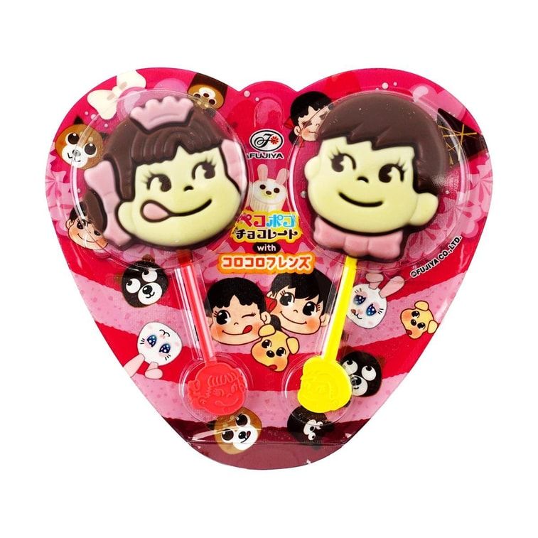 Peko Poko Chocolate Lollipops, Japanese Chocolate Candy, 2pc 0.8oz