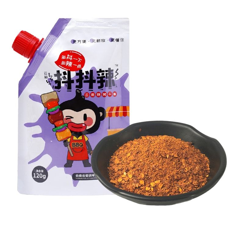 Doudoula Yunnan-style BBQ Dipping Set - with Mala Dry Dip, Chili Powder Wet Dip &amp; Sprinkle Seasoning 120g