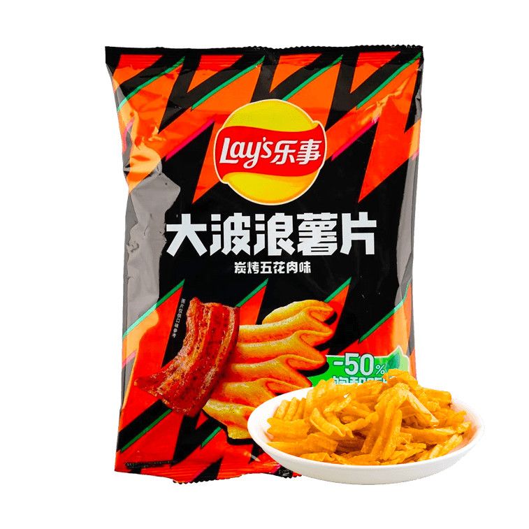 Potato Chips Carbon Roasted Pork Belly Flavor 70g
