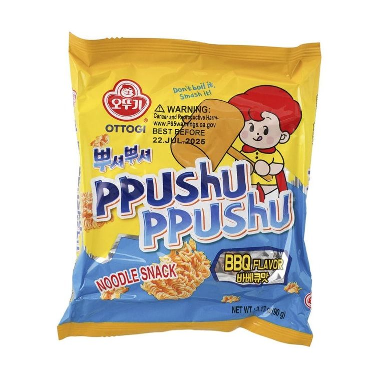 Crush to Eat Noodle Snack BBQ Flavor 3.17 oz