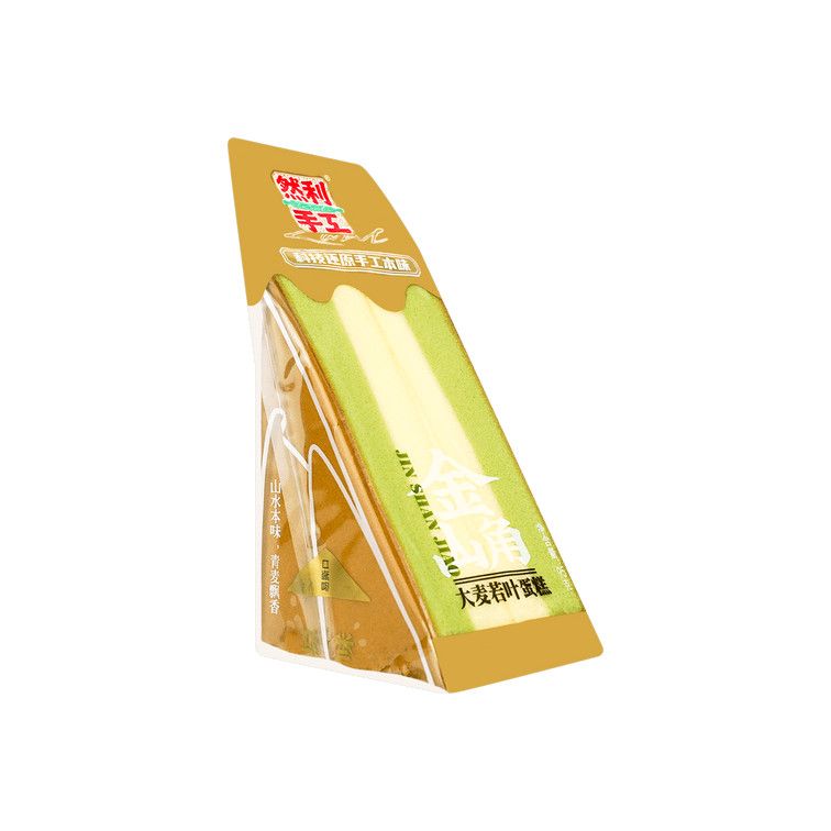 Barley Leaf Flavor Cake,3.35 oz