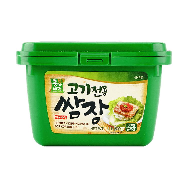 Soybean Dipping Paste For Korean BBQ 1.1lb