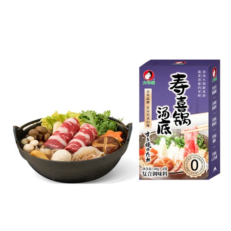 Sukiyaki Broth Healthy Clear Soup Hot Pot Base 200g