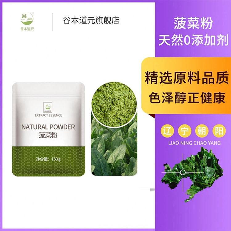 New Year Big Sale Crispy Ready-to-Eat Oysters, Crispy Dried Oysters, Savory Snack [Spicy Flavor] 50g