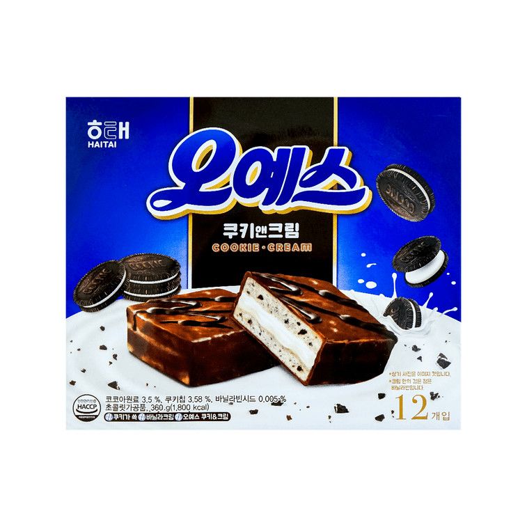 HAITAI Oh yes! Cookie and Cream Cakes