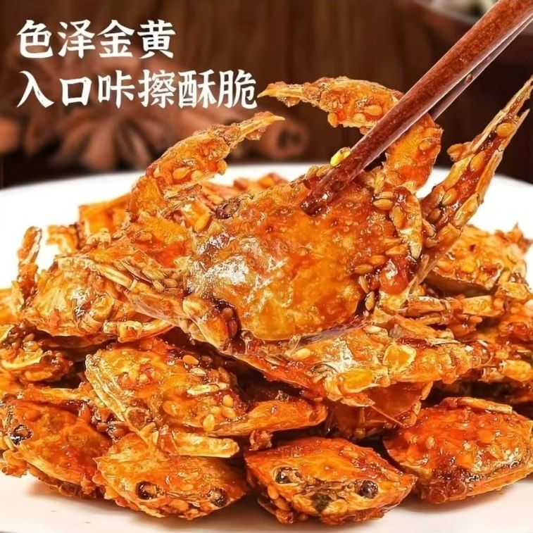 Addition,Subtraction,Multiplication,Division Spicy Crab Instant Snack - Crispy,Flavorful,and Satisfying Spicy Small Crabs 60g