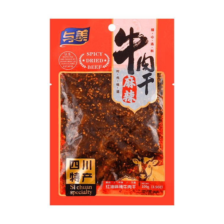 Spicy Sichuan Chili Oil Beef Jerky, 3.52oz