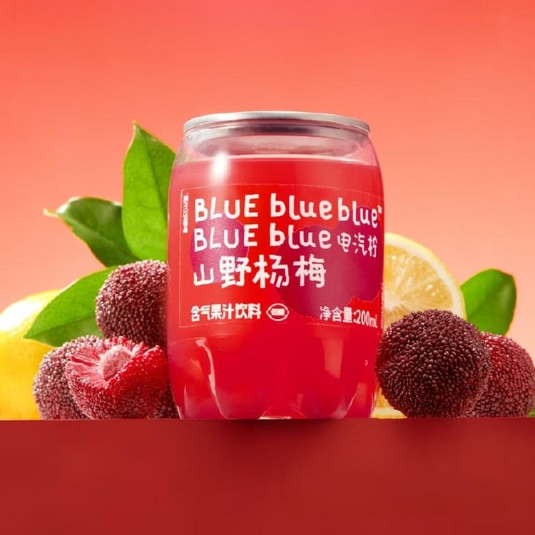 Mini Fruit Juice Sparkling er, Wild Bayberry Flavor, 6 fl oz