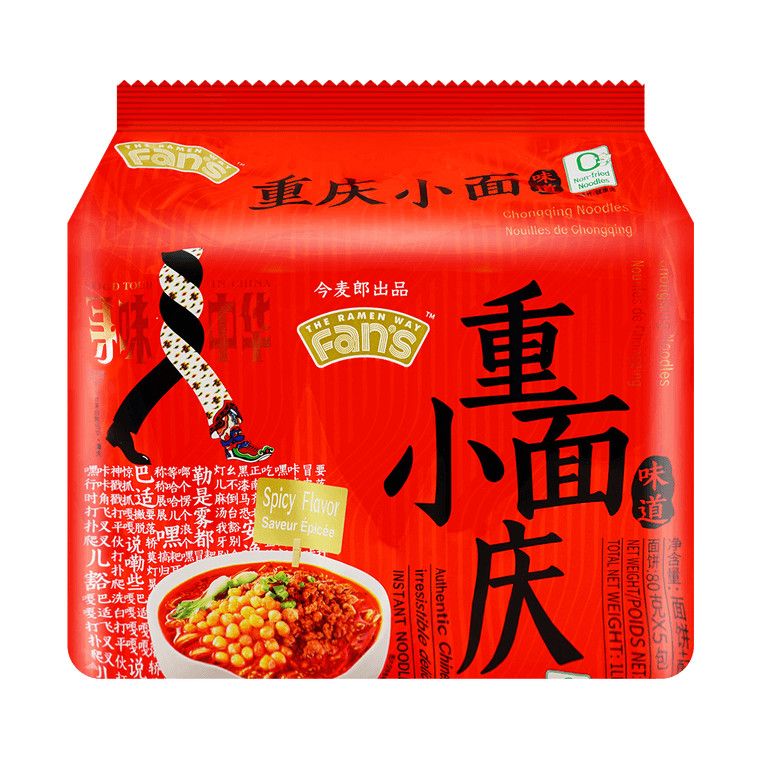 Chongqing Noodles, 4.02 oz