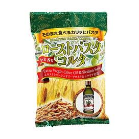 Pastapy Pasta &amp; Peanut Snack Extra Virgin Olive Oil &amp; Salty Flavor 1.76 oz