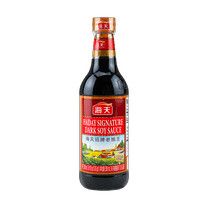 Haitain Superior Dark Soy oz