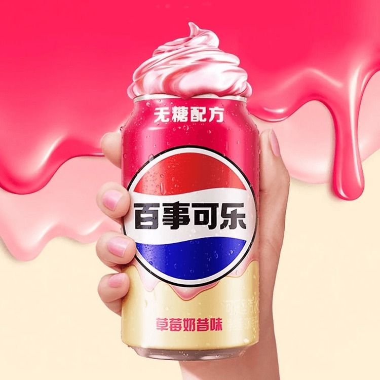 Cola Zero Sugar Strawberry or 11.2 fl oz