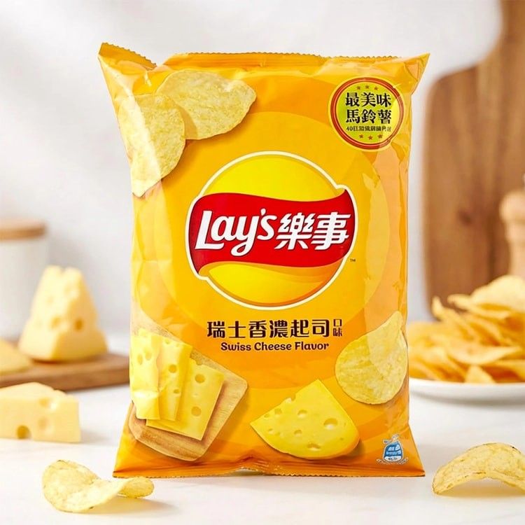 Potato Chips Swiss Rich Cheese Flavor 2.09 oz