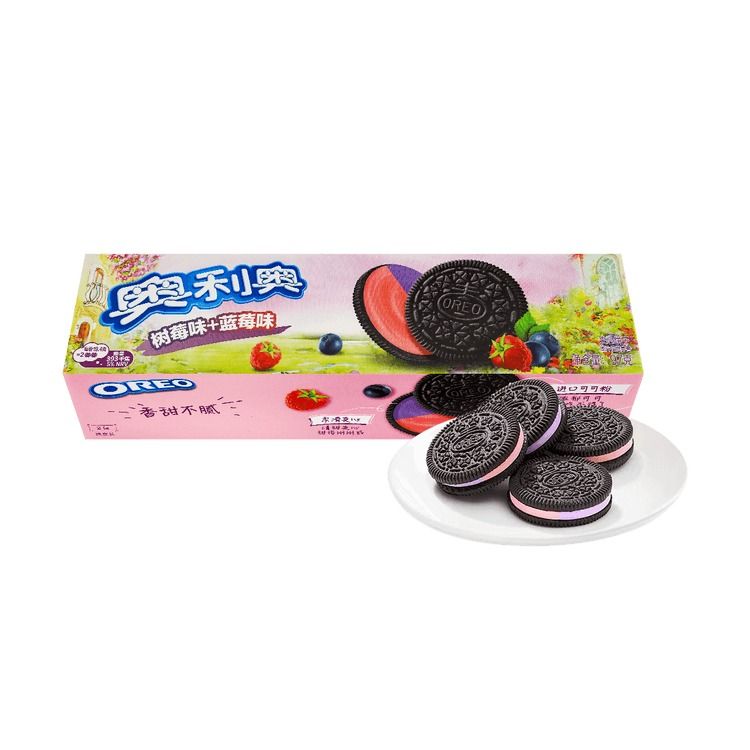 Blueberry &amp; Raspberry Cream Oreos - Chocolate Sandwich Cookies, 3.42 oz | Yami