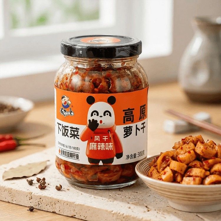 Pickled Radish 10.58 oz