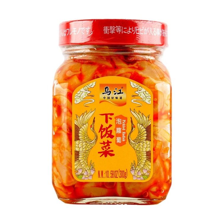 Pickled Radish, 10.58 oz