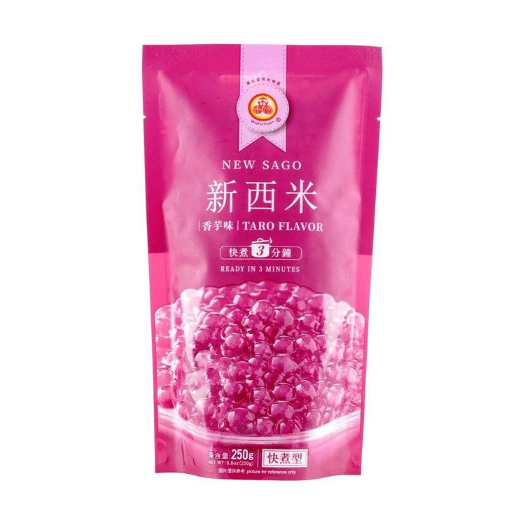 New Sago Taro 8.82 oz