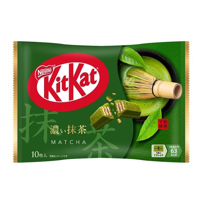 Kit Kat Dark Matcha Tea 10pcs