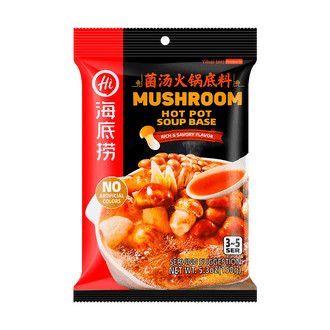 Mushroom Hotpot Soup Base, 5.29 oz