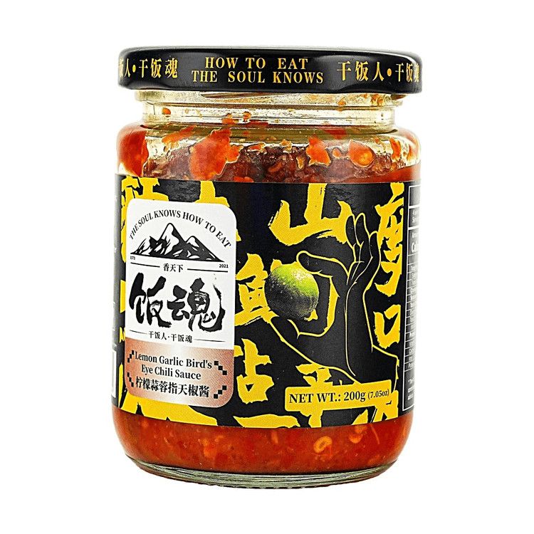 The X Pot Garlic Bird's Eye Chili Sauce, 7.05 oz