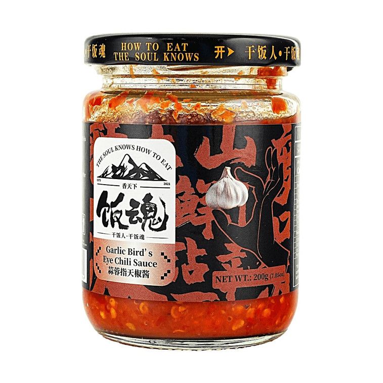 The X Pot Garlic Bird's Eye Chili Sauce, 7.05 oz
