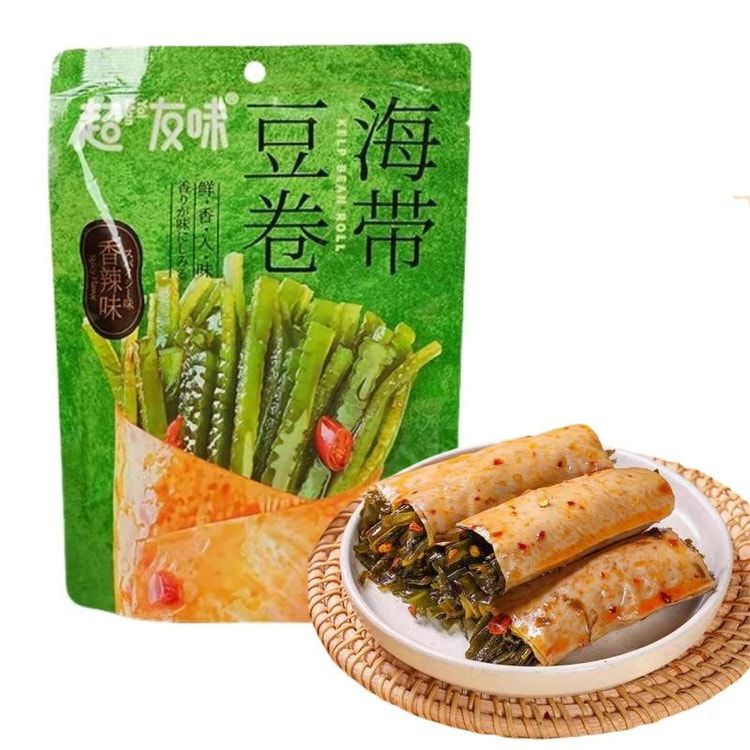 Bean Roll Seaweed 2 Pcs