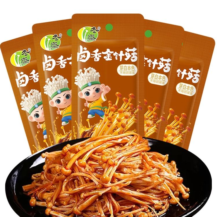 Instant Marinated Enoki Mushroom 20g - Braised Flavor Crispy Appetizer Side Dish Light Snack for Rice &amp; Drinks